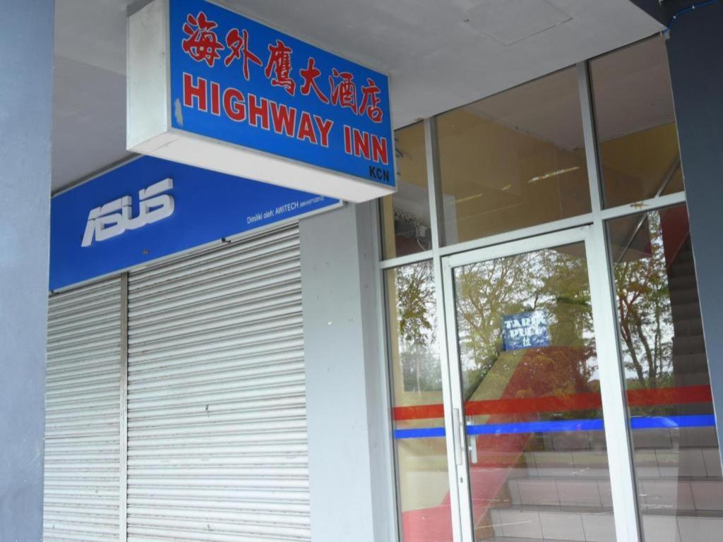 Mukah Oyo89642高速公路旅馆酒店 外观 照片